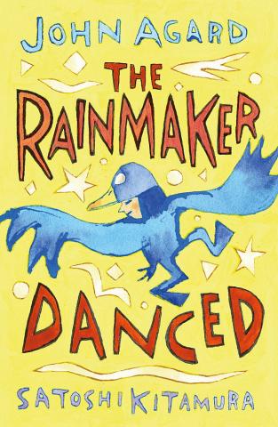 Rainmaker跳舞.jpg.