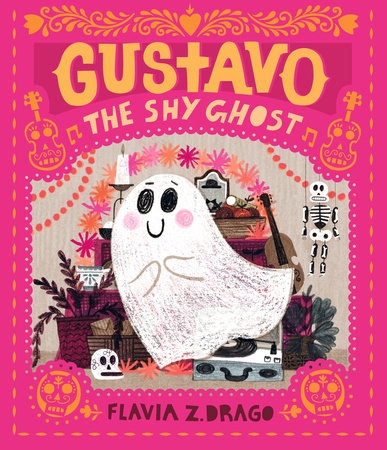 Gustavo害羞鬼书封面