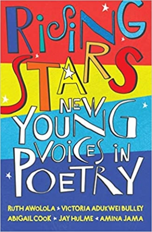 升起的明星：诗歌中的新年轻声音